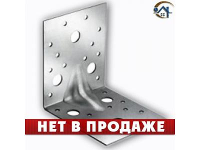крепежный уголок усиленный цена