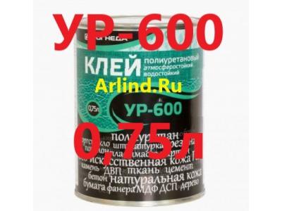 клей ур 600 рогнеда