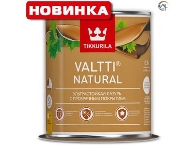 valtti Natural купить