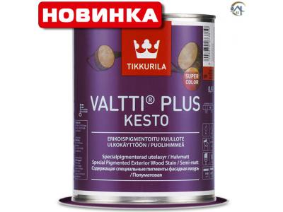Valtti Plus Kesto