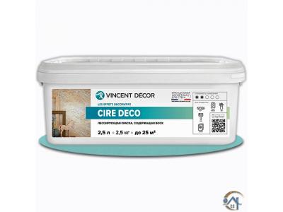 Vincent Decor Cire Deco декоративная