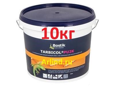 Bostik Tarbicol PU 2K, 10 кг, клей для паркета