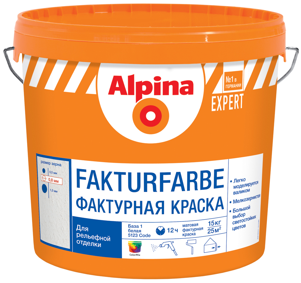 Alpina Expert Fakturfarbe 100, краска фактурная, универсальная