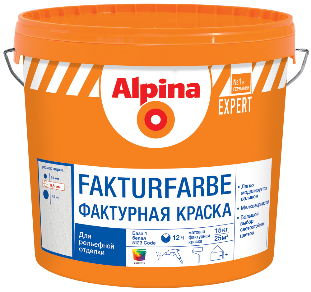 Alpina Expert Fakturfarbe 100, краска фактурная, универсальная Alpina Expert Fakturfarbe 100, краска фактурная, универсальная
