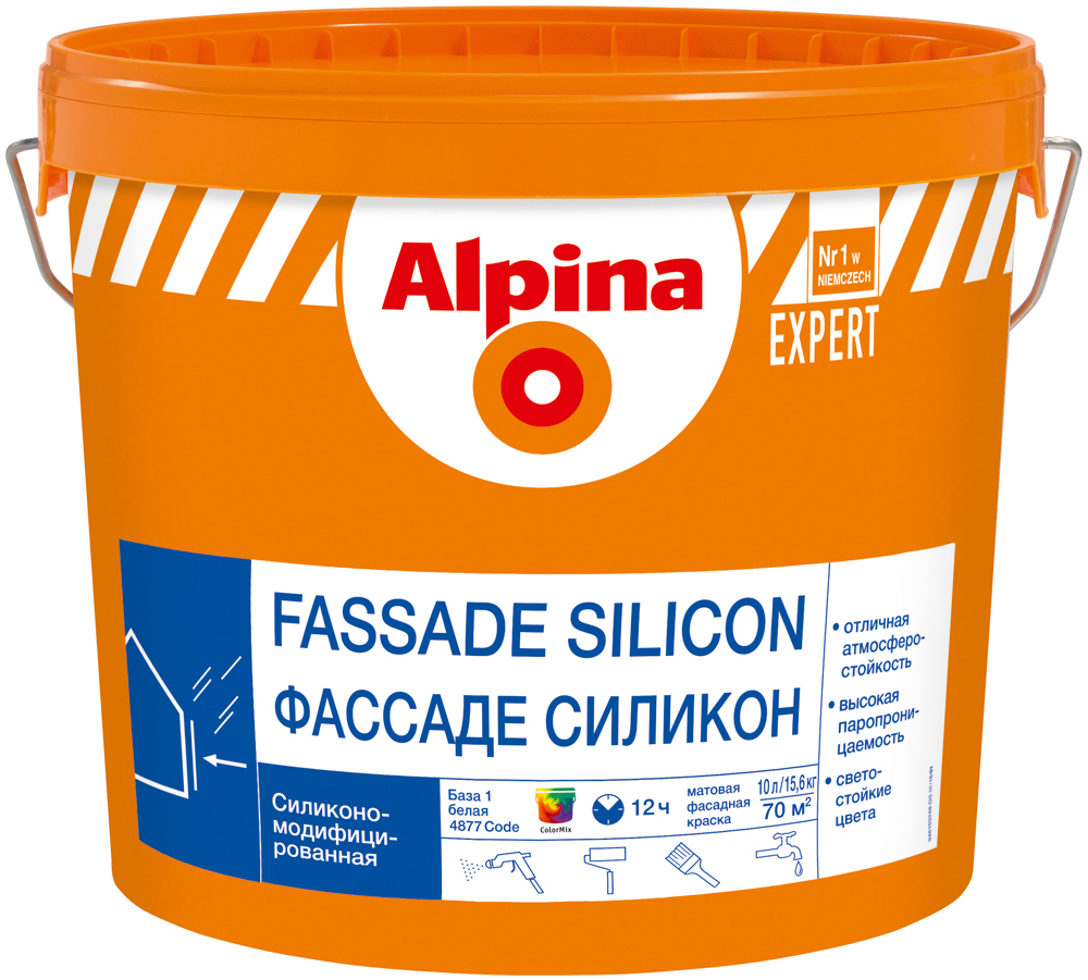 Alpina Expert Fassade Silicon, краска фасадная