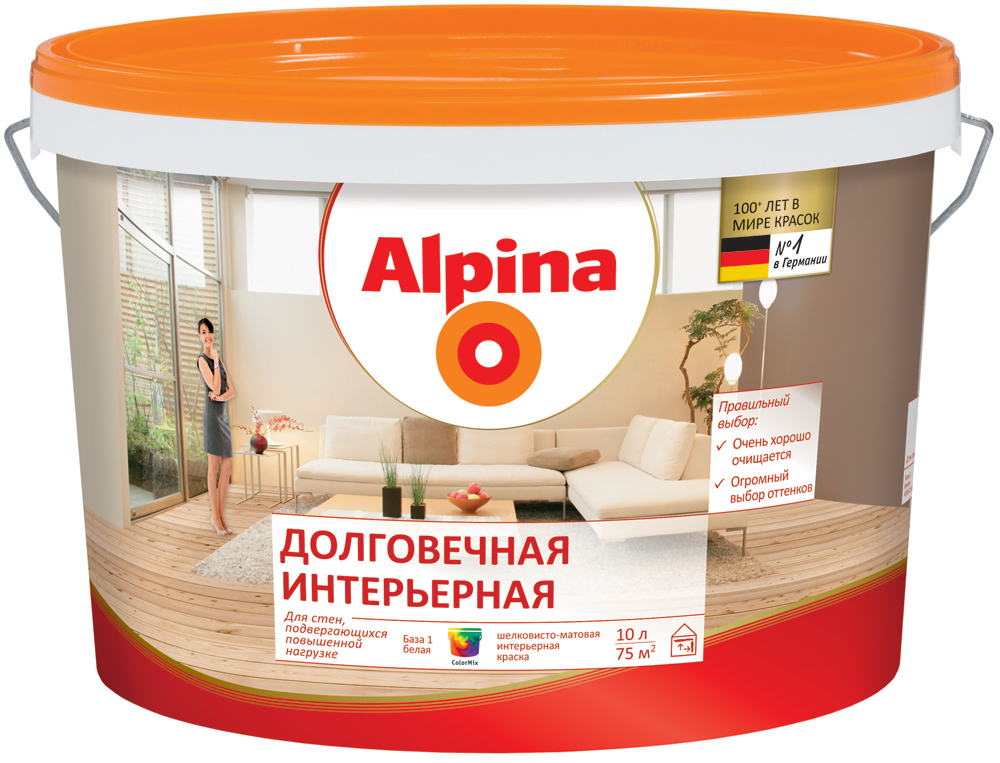 Alpina Premiumlatex 7 (Долговечная Интерьерная), краска для стен и потолков, база-1