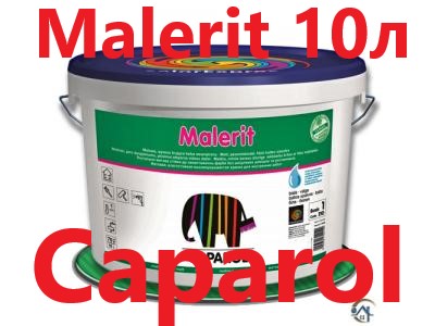 Malerit 10 л краска для стен и потолков, Bas 1, Caparol