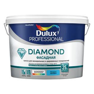Dulux Diamond фасадная (Дулюкс) BW, краска фасадная гладкая на водной основе, 9 л.