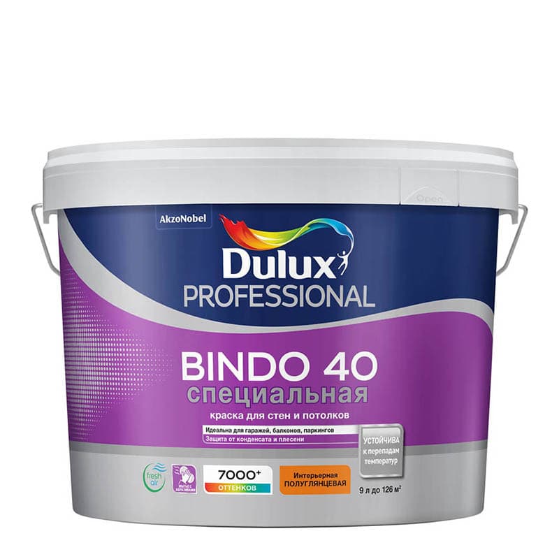 Dulux Bindo 40 BW, краска повышенной влагостойкости, 4,5 л.