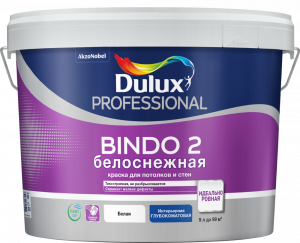Dulux Prof Bindo 2 New 2018 Innetak, глубокоматовая краска для потолка