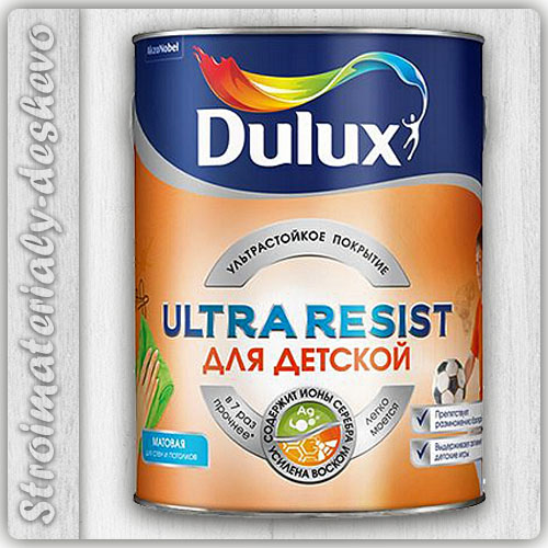 Dulux Ultra Resist BW, краска для стен детских комнат