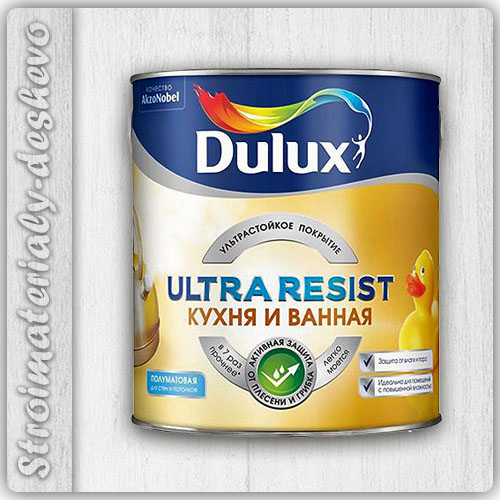 Dulux Ultra Resist кухня и ванная BW, ультрастойкая краска для влажных помещений