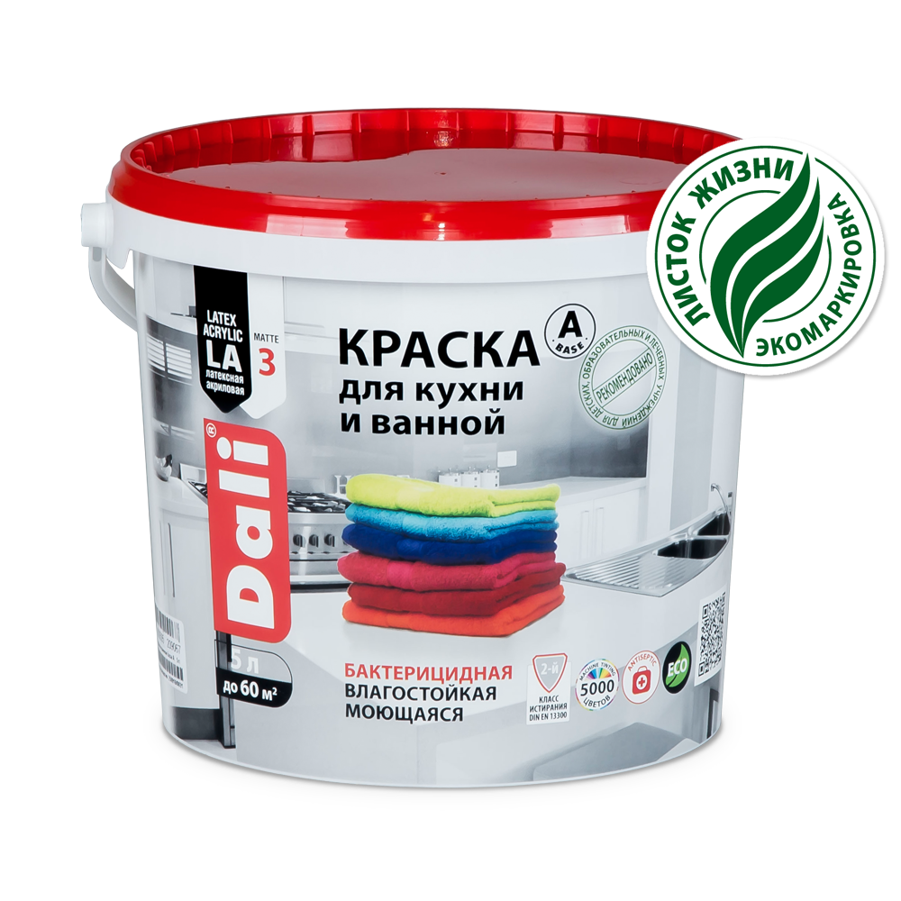 Краска для кухни и ванной DALI, 2,5 л.