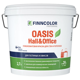FINNCOLOR OASIS HALL@OFFICE 4 краска для стен и потолков устойчивая к мытью, матовая, база C (2.7л)