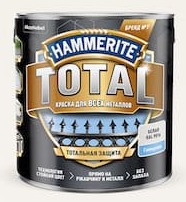 Hammerite Total, краска по ржавчине для всех типов металла, 0,75 л.