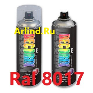 Ral 8017 спрей 520 мл, краска-аэрозоль (шоколадно-коричневый) Decorix