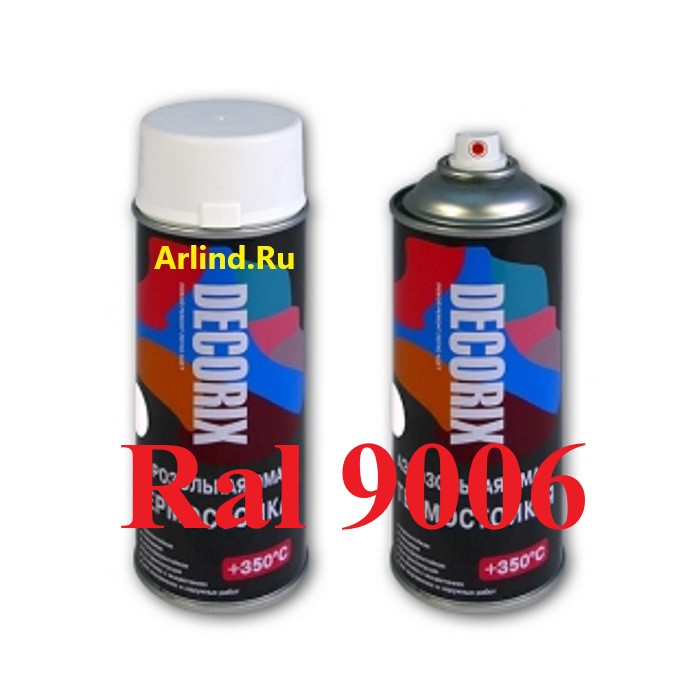Ral 9006, 520мл спрей (краска - аэрозоль Decorix), цвет серебристый алюминий