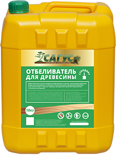 Сагус Стандарт 10 кг отбеливатель для древесины