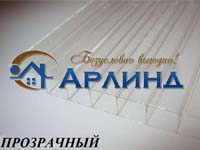 навесы из поликарбоната недорого