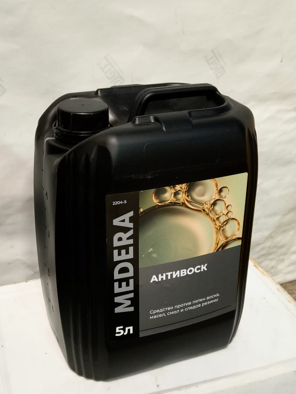 Medera Anti-wax, средство от воска и следов резины (Pro-Brite), 5л