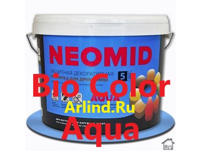 Neomid Bio Color Aqua, лессирующий антисептик для древесины, 9 л.