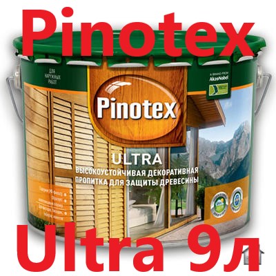 Pinotex Ultra, 9л, пропитка-антисептик с УФ-фильтром