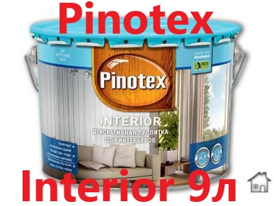 Pinotex Interior 9л, антисептик-пропитка для древесины