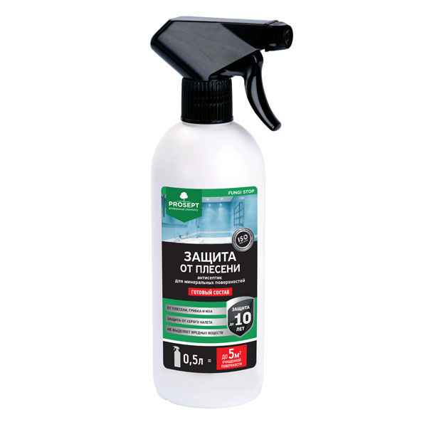 Prosept Fungi Stop, защита от плесени, 0,5 л.