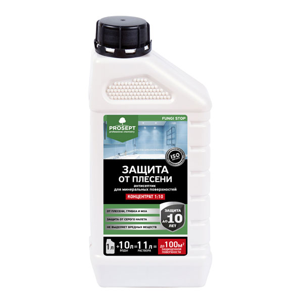Prosept Fungi Stop, защита от плесени (1:10), 1 л.
