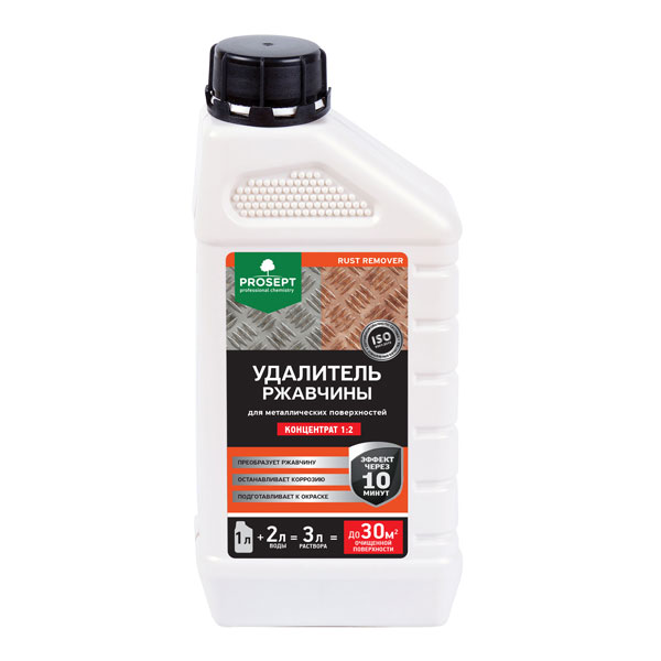 Prosept Rust Remover, удалитель ржавчины (1:2), 1 л.