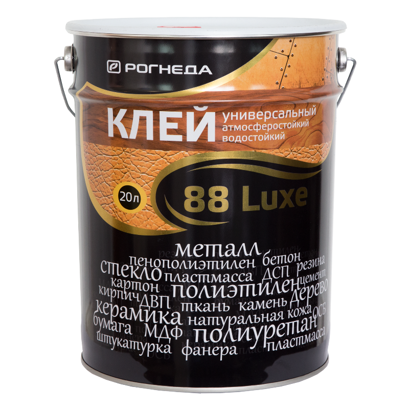 Клей 88 luxe, 0,9 л универсальный водостойкий, Рогнеда