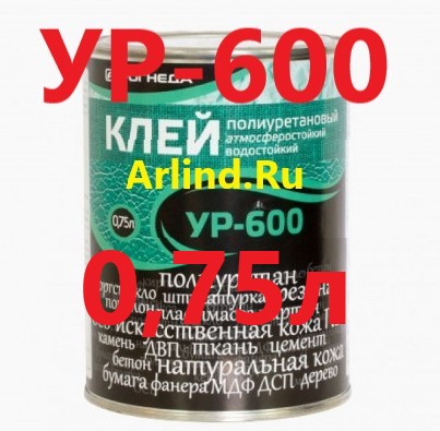 Рогнеда УР-600, клей универсальный полиуретановый, 0,75 л.