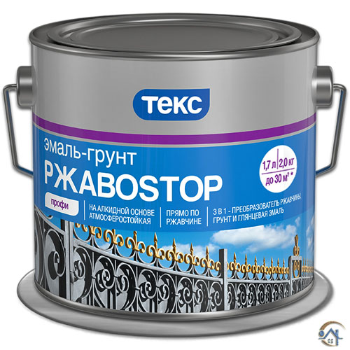Эмаль-грунт Ржавостоп Текс, краска по металлу и ржавчине, 2 кг.