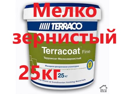 Терракоат 25 кг Мелкозернистый, декоративное покрытие, Terraco