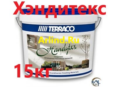 Хэндитекс 15 кг декоративное покрытие для интерьера, Terraco