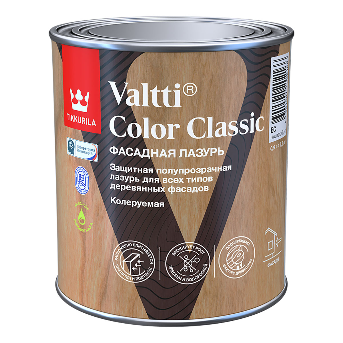 Tikkurila Valtti Color Classic лазурь фасадная на масляной основе колеруемая (0,9л)