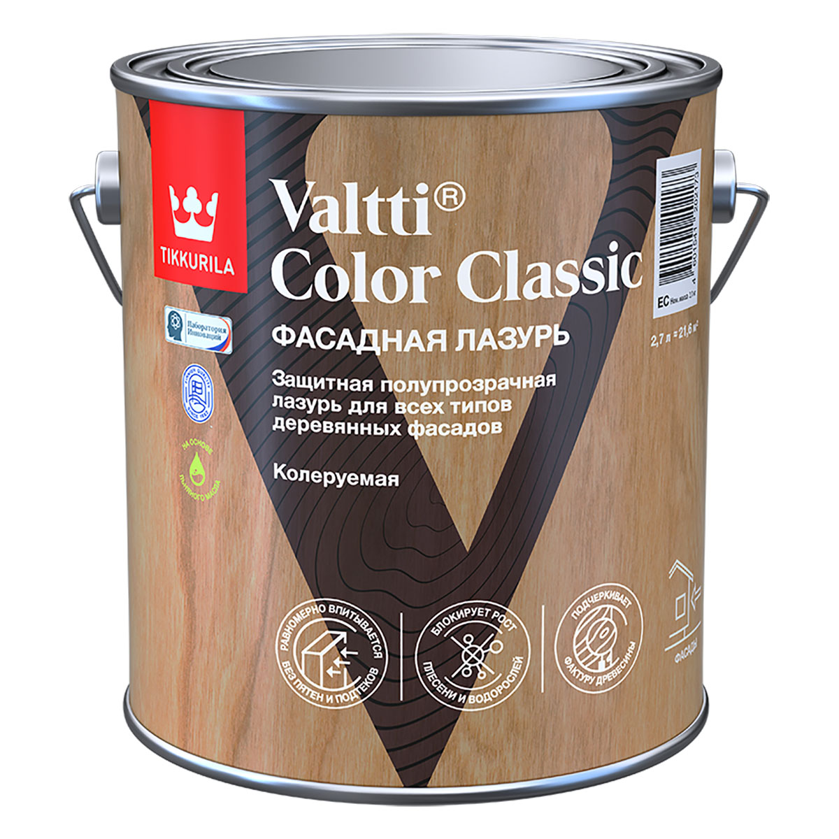 Tikkurila Valtti Color Classic  лазурь фасадная на масляной основе колеруемая (2,7л)