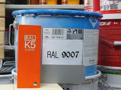 Tikkurila Ral 9007, эмаль (краска) по металлу, 9 л