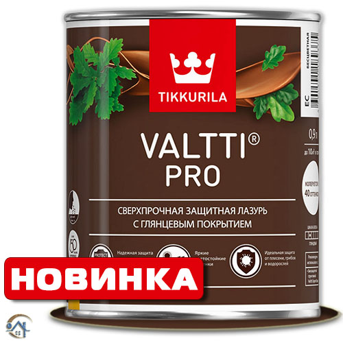Tikkurila Valtti Pro EC, защитная лазурь для дерева, 0,9 л.