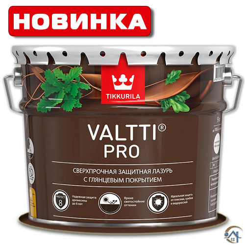 Tikkurila Valtti Pro EC, защитная лазурь для дерева, 9 л.