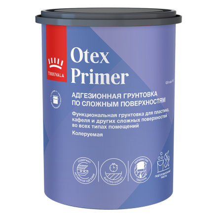 TIKKIVALA (TIKKURILA) OTEX PRIMER грунтовка адгезионная по сложным поверхностям матовая, база А, 0,9 л