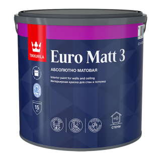 Краска Tikkurila Euro Matt 3 C (Евро Матт 3) для стен и потолков, 2,7 л.