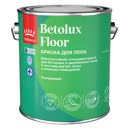 TIKKIVALA (TIKKURILA) BETOLUX FLOOR / ТИККИВАЛА БЕТОЛЮКС ФЛОР краска для пола алкидно-уретановая глянцевая, база A, 2,7л