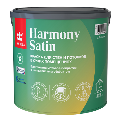 Tikkurila Harmony Satin (Joker) / Тиккурила Гармония Сатин матовая, 2,7 л (С), экологичная краска интерьерная