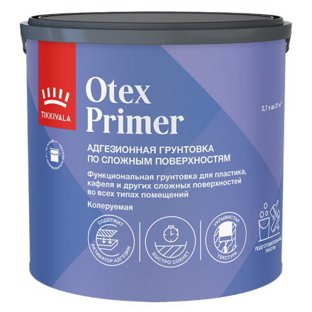 TIKKIVALA (TIKKURILA) OTEX PRIMER грунтовка адгезионная по сложным поверхностям матовая, база А, 2,7 л