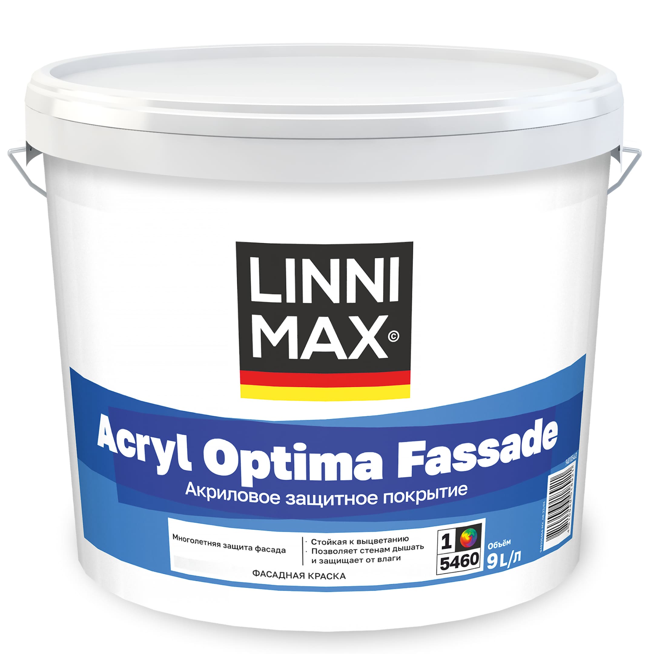 LINNIMAX ACRYL OPTIMA FASSADE краска водно-дисперсионная для наружных работ База 1, 9л