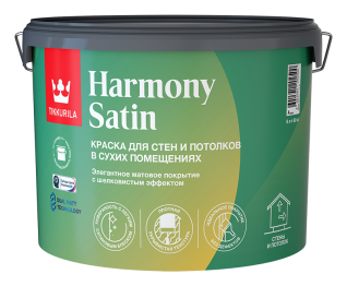 Tikkurila Harmony Satin (Joker) / Тиккурила Гармония Сатин матовая, 9 л (С), экологичная краска интерьерная