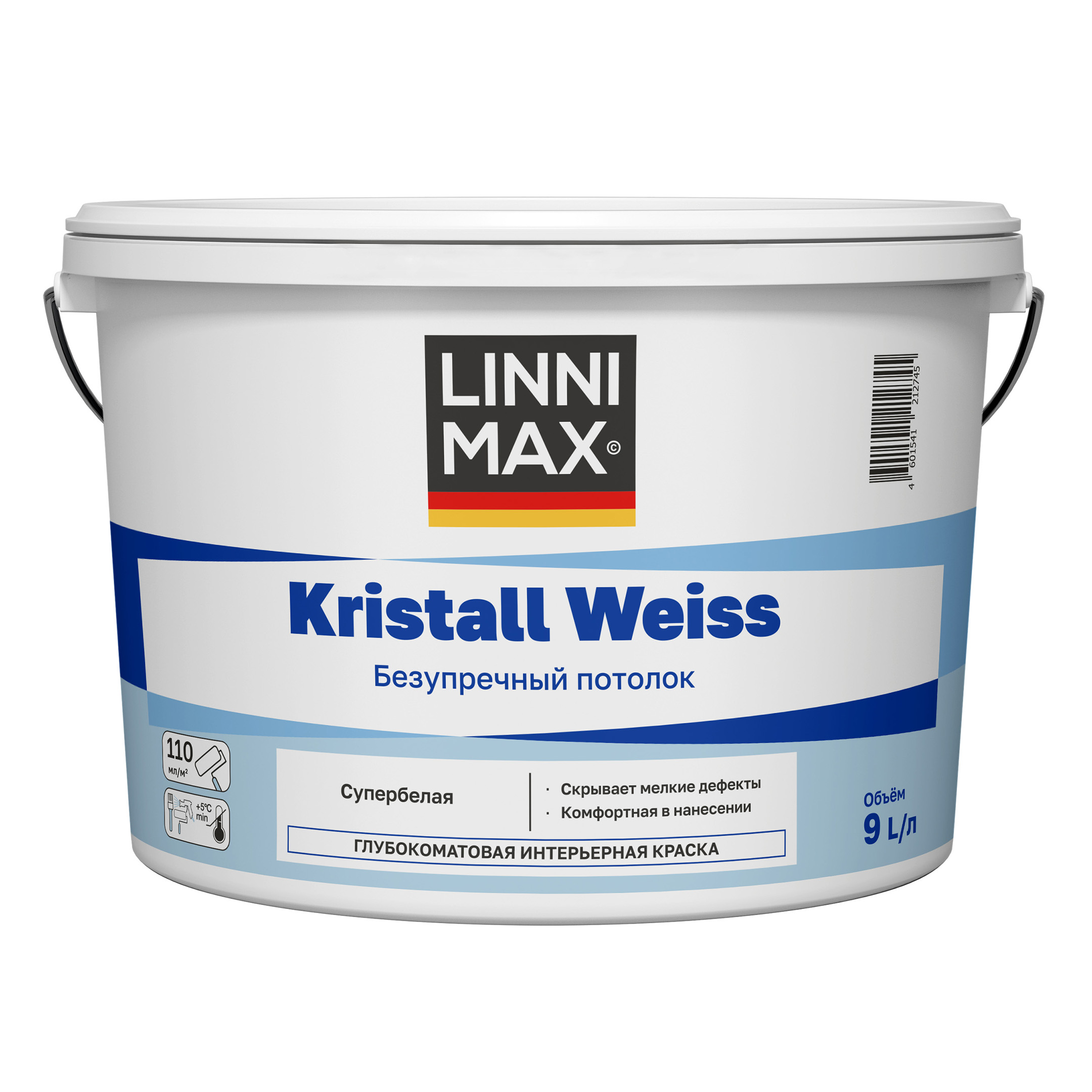 Краска водно-дисперсионная для внутренних работ LINNIMAX Kristall Weiss / Кристал Вайсс База 1 9 л