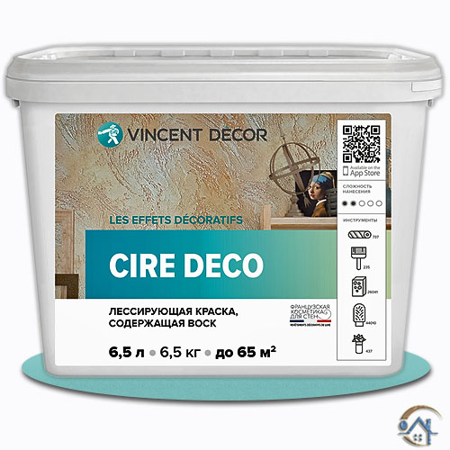 Краска Vincent Decor Cire Deco, декоративная с воском, 6.5 л.