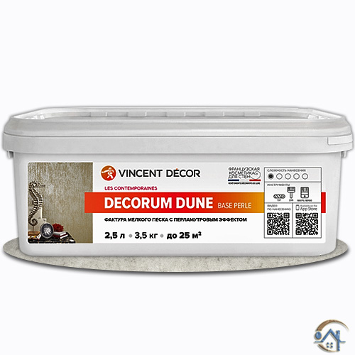 Декоративное покрытие Vincent Decor Decorum Dune Perle, 2,5 л.